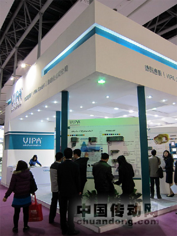 德國惠朋(VIPA GmbH)亮相2010中國廣州國際工業(yè)自動化技術及裝備展