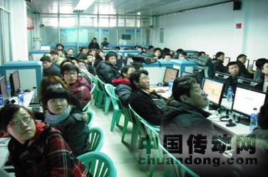力控組態(tài)軟件在沈陽東北大學(xué)成功舉辦