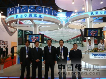 日本Panasonic電工常務(wù)取締役、照明事業(yè)本部松蔭本部長(zhǎng)