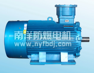 YB、YB2系列隔爆型電動機