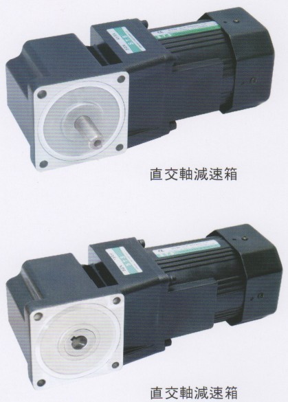GTR日精STS成鋼直交中空軸減速電機