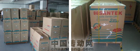 查處的假冒產品