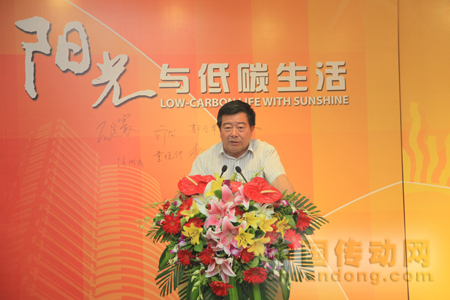 中國可再生能源學(xué)會理事長石定寰先生致辭