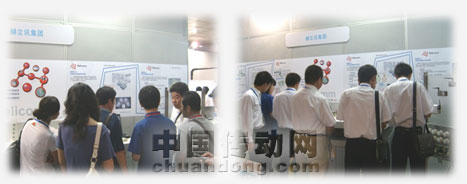 物聯(lián)網(wǎng)技術(shù)的“市政照明、智能樓宇無線節(jié)能系統(tǒng)”讓參觀者熱烈交流