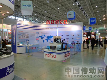 企業(yè)展臺