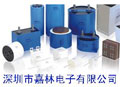嘉林電子 EACO電容