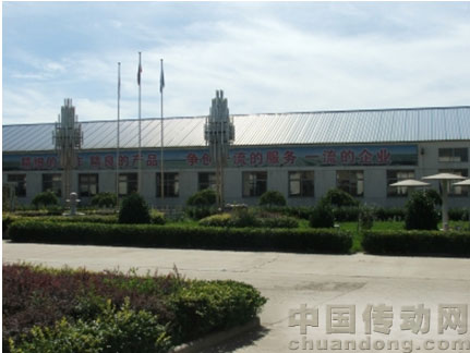 天津眾達(dá)精密機(jī)械有限公司