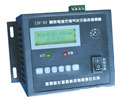 匯興電力 LSF－B3型剩余電流式電氣火災監(jiān)控探測器 