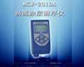 青島科訊  新品MCW-2010A（渦流）涂層測(cè)厚儀