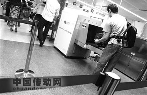 安檢機(jī)輻射