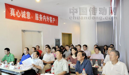 全力以赴，實(shí)現(xiàn)公司戰(zhàn)略；真心誠(chéng)意，服務(wù)內(nèi)外用戶 