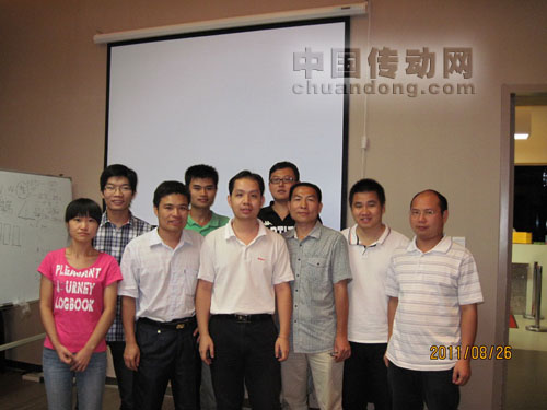 步科2011年第11期伺服產(chǎn)品培訓(xùn)結(jié)束(廈門站)