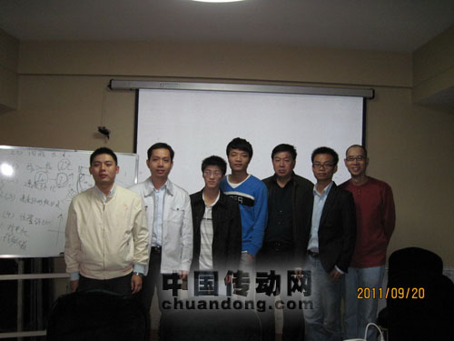 步科2011年第14期伺服產(chǎn)品培訓結(jié)束(長沙站)