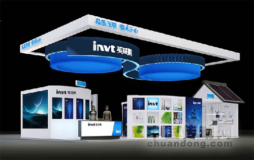 融合創(chuàng)新，英威騰即將盛裝亮相2011上海工博會(huì)