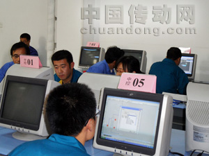 中控用戶奪魁全國(guó)石油和化工行業(yè)職業(yè)技能競(jìng)賽 