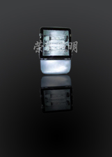 上海榮攀照明 SNFC9131節(jié)能型熱啟動(dòng)泛光燈 
