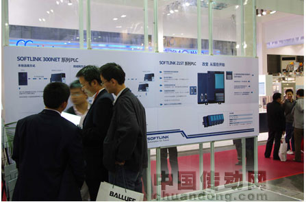 SOFTLINK300NETCPU集成多個(gè)通訊接口，使用更方便