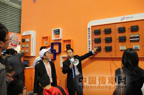 騰控科技閃亮2011國(guó)際工業(yè)博覽會(huì)——工業(yè)自動(dòng)化展