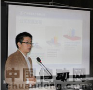  2011年11月3日，由CiA協(xié)會(huì)和廣州致遠(yuǎn)電子有限公司聯(lián)合舉辦的《現(xiàn)場(chǎng)總線CANopen設(shè)計(jì)與應(yīng)用》新書發(fā)布會(huì)在上海新國(guó)際會(huì)展中心召開。