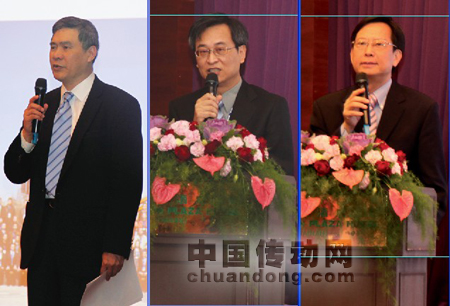 從左到右臺(tái)達(dá)副董事長(zhǎng)海英俊，臺(tái)達(dá)機(jī)電事業(yè)部總經(jīng)理張訓(xùn)海，中達(dá)電通總經(jīng)理王其鑫