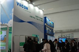 Vacon出席第四屆北京國際風(fēng)能大會及展覽會（CWP）