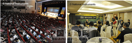 NIDays 2011全球圖形化系統(tǒng)設(shè)計盛會中國站圓滿落幕
