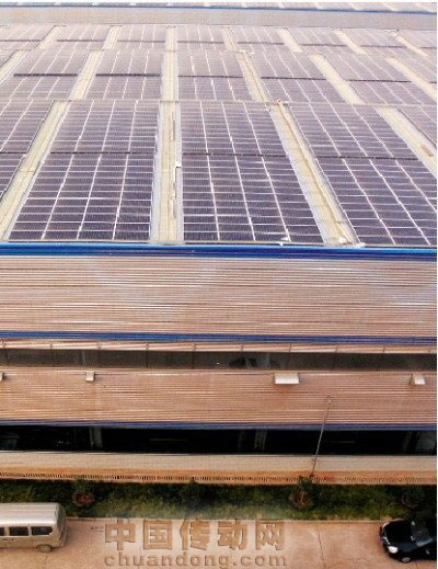 興業(yè)太陽能將投資20億元建世界最大屋頂光伏電站