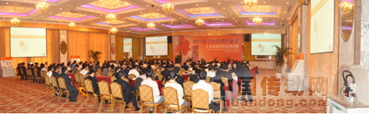 2011貝加萊用戶會(huì)議勝利召開