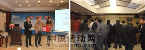 合作、共贏、發(fā)展-2011年深圳合信自動(dòng)化產(chǎn)品推廣會(huì)