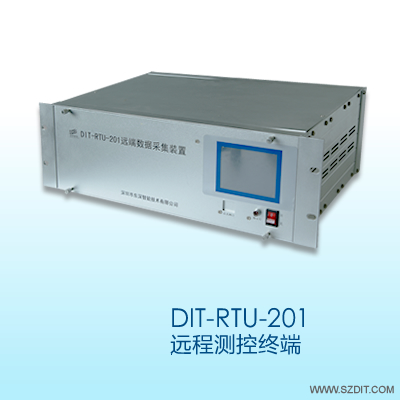 東深智能 DIT-RTU-201遠(yuǎn)程測控終端
