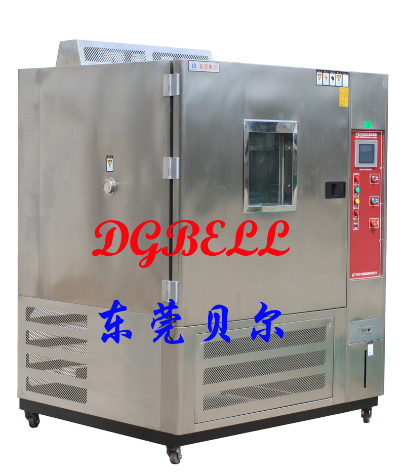 東莞貝爾 恒溫恒濕試驗(yàn)箱