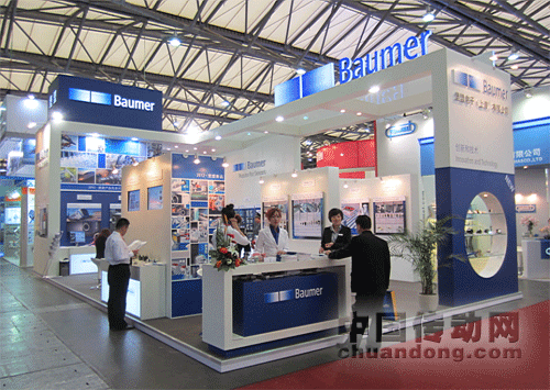堡盟攜眾多新品參展工博會 持續(xù)領(lǐng)銜創(chuàng)新風(fēng)范