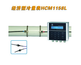 建恒測(cè)控 HCM1158L經(jīng)濟(jì)型冷量表