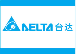 臺(tái)達(dá)
