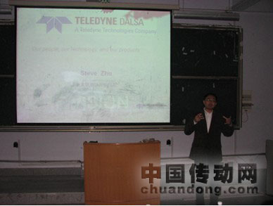 　SteveZhu演講《TELEDYNEDALSA及機(jī)器視覺行業(yè)最新動態(tài)與市場前景》