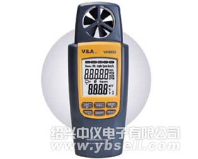 中儀 VA8022帶風(fēng)量溫度測(cè)試手持風(fēng)速儀
