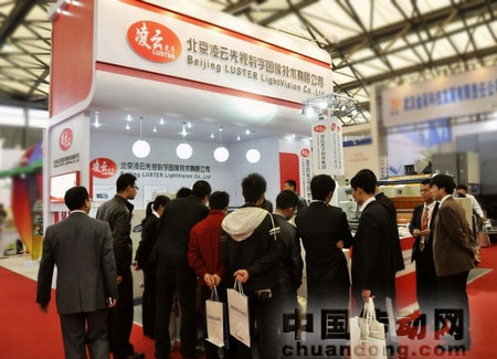 凌云攜國際頂尖印刷檢測(cè)設(shè)備亮相全印展