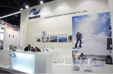 新起點(diǎn)，新征程—匯川技術(shù) 德國2011SPS/IPC/Drives完滿落幕