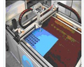 鼎冷 DL-QG-Robot 切割機器人