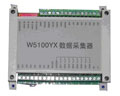 萬(wàn)維盈創(chuàng) W5100YX通用采集器