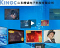 精誠電子 頂板控制設(shè)計專家系統(tǒng)