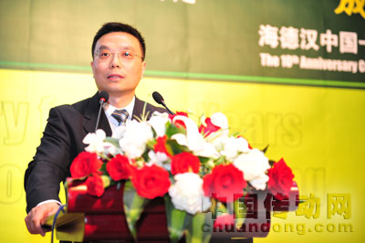海德漢中國(guó)CEO賈江揚(yáng)先生致辭