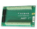 阿爾泰 A40P-I數據采集設備