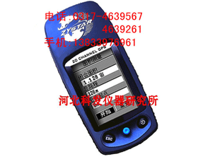 科發(fā)儀器 GPS測畝儀