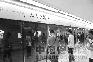 深圳地鐵5號(hào)線正式運(yùn)營通車