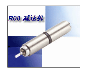 Portescap新開發(fā)的小型行星減速機(jī)具有更高的強(qiáng)度、效率和耐用性