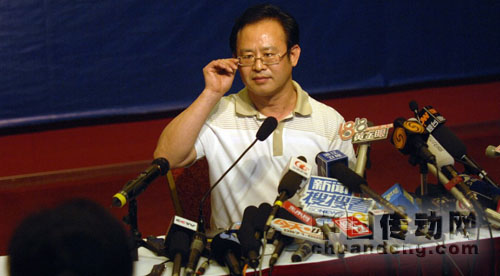 溫州動(dòng)車追尾脫軌