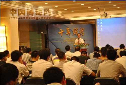 銷售部總經理胡向陽開場致辭