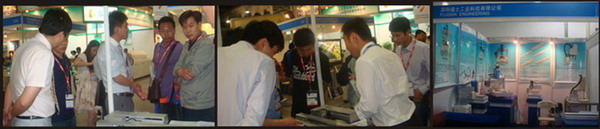 福士工業(yè)參加中國(guó)國(guó)際電子生產(chǎn)設(shè)備暨微電子展覽會(huì)