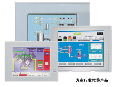 宜科 新一代的工業(yè)嵌入式觸摸屏人機界面-EHV系列HMI
